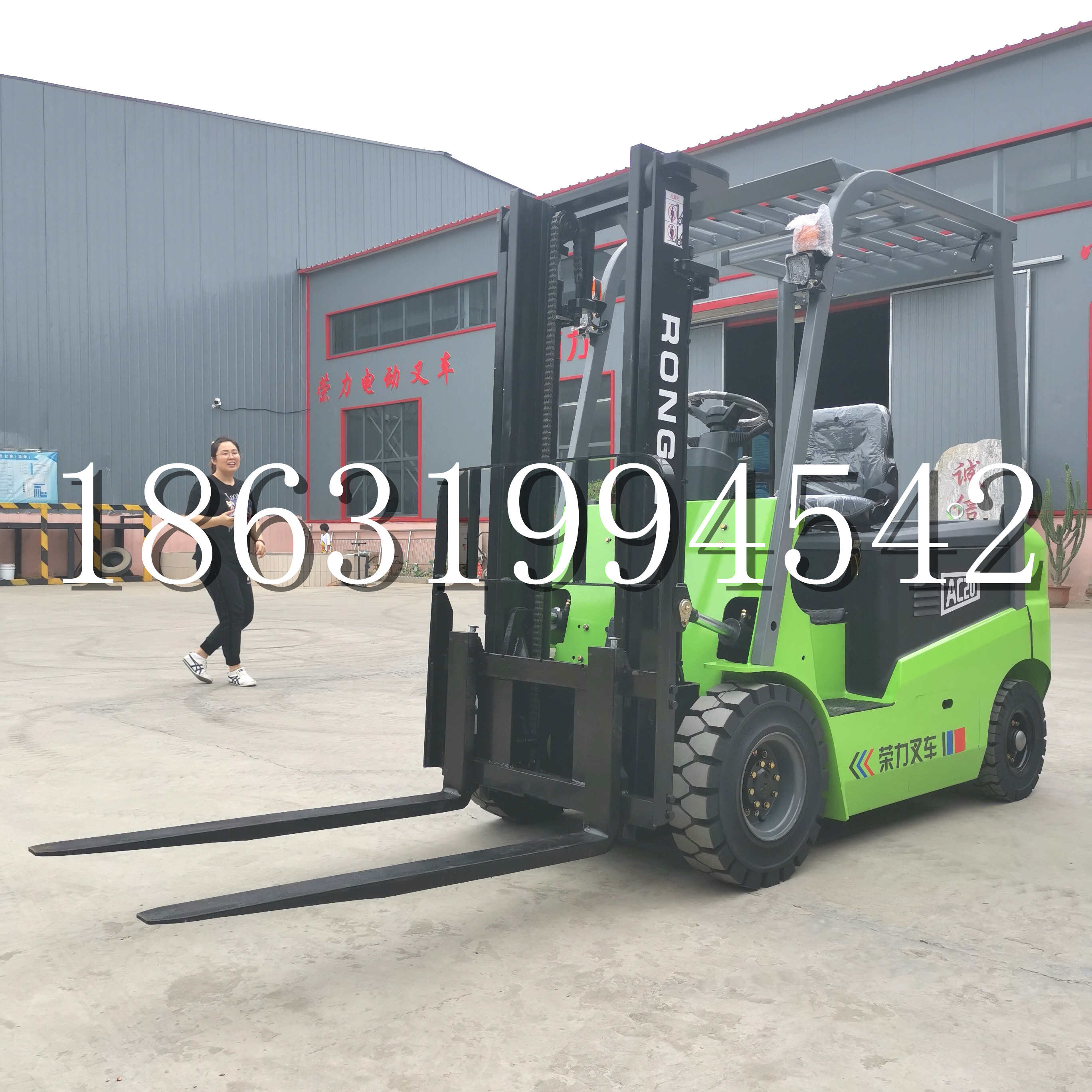 云冈区上海申叉站驾式全电动叉车堆高车半1吨小型2吨全自动液压搬运托盘